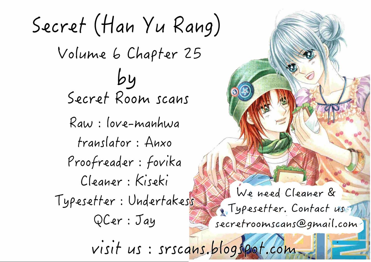 Secret (Han Yu-Rang) Chapter 25 #1