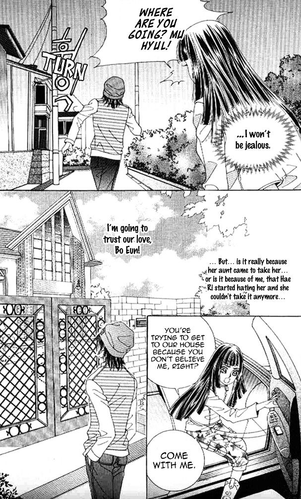 Secret (Han Yu-Rang) Chapter 24 #24