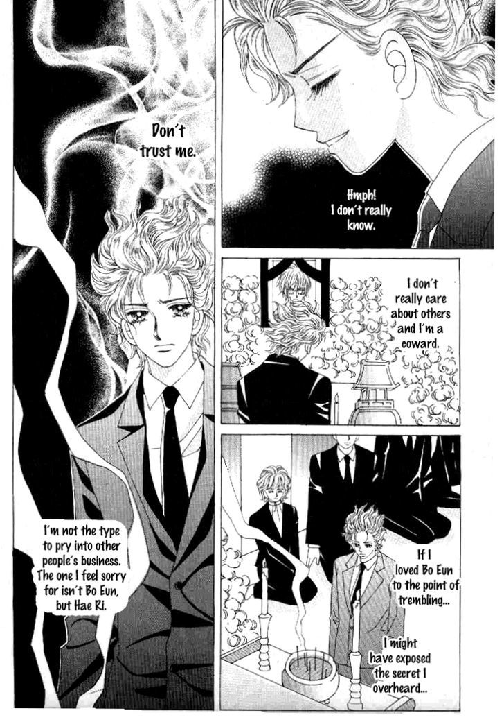 Secret (Han Yu-Rang) Chapter 22 #22