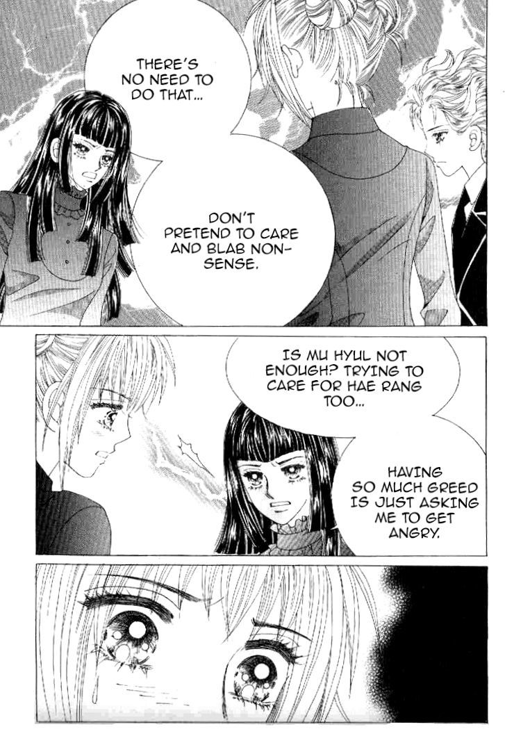 Secret (Han Yu-Rang) Chapter 22 #27