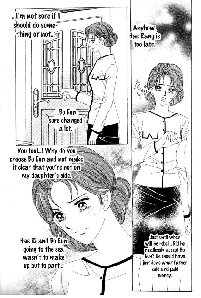 Secret (Han Yu-Rang) Chapter 21 #24