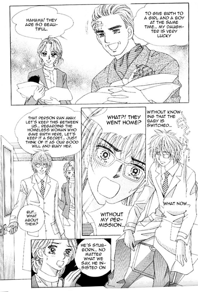 Secret (Han Yu-Rang) Chapter 17 #16