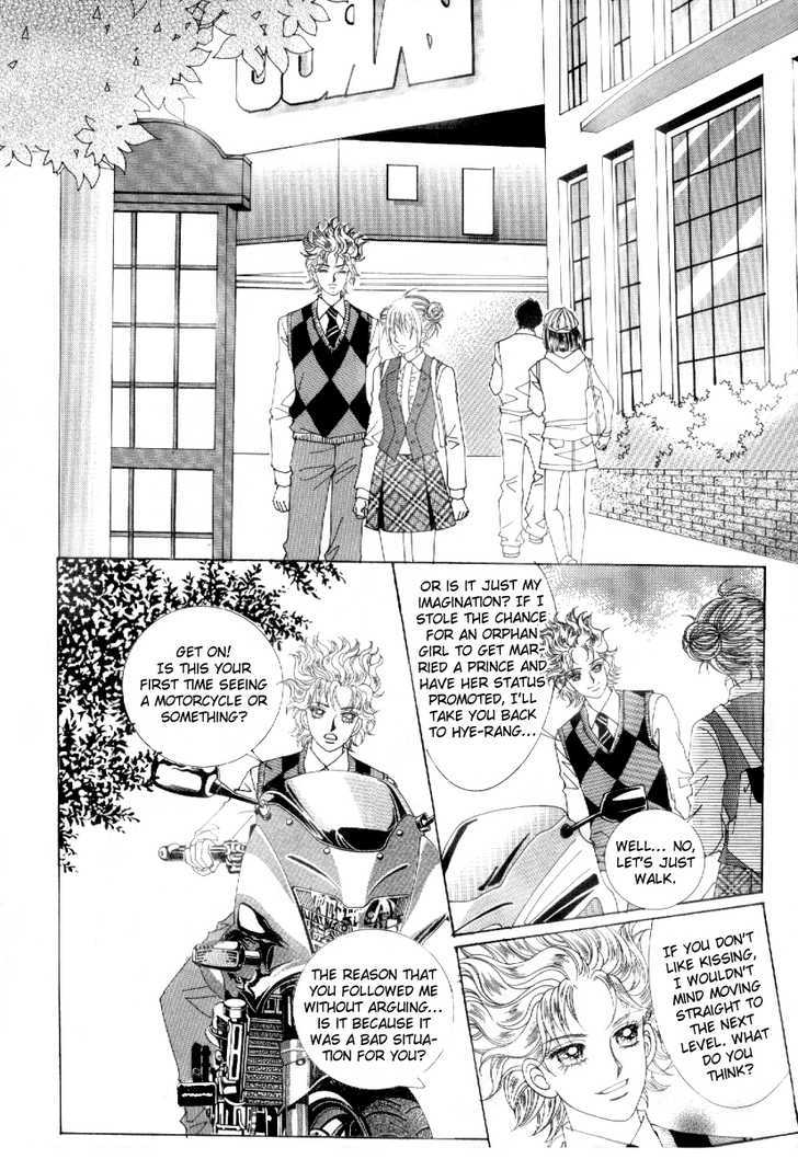 Secret (Han Yu-Rang) Chapter 12 #19