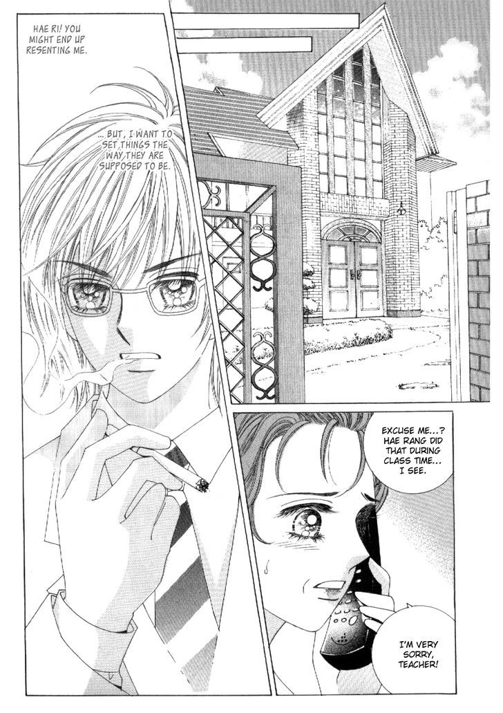 Secret (Han Yu-Rang) Chapter 15 #15