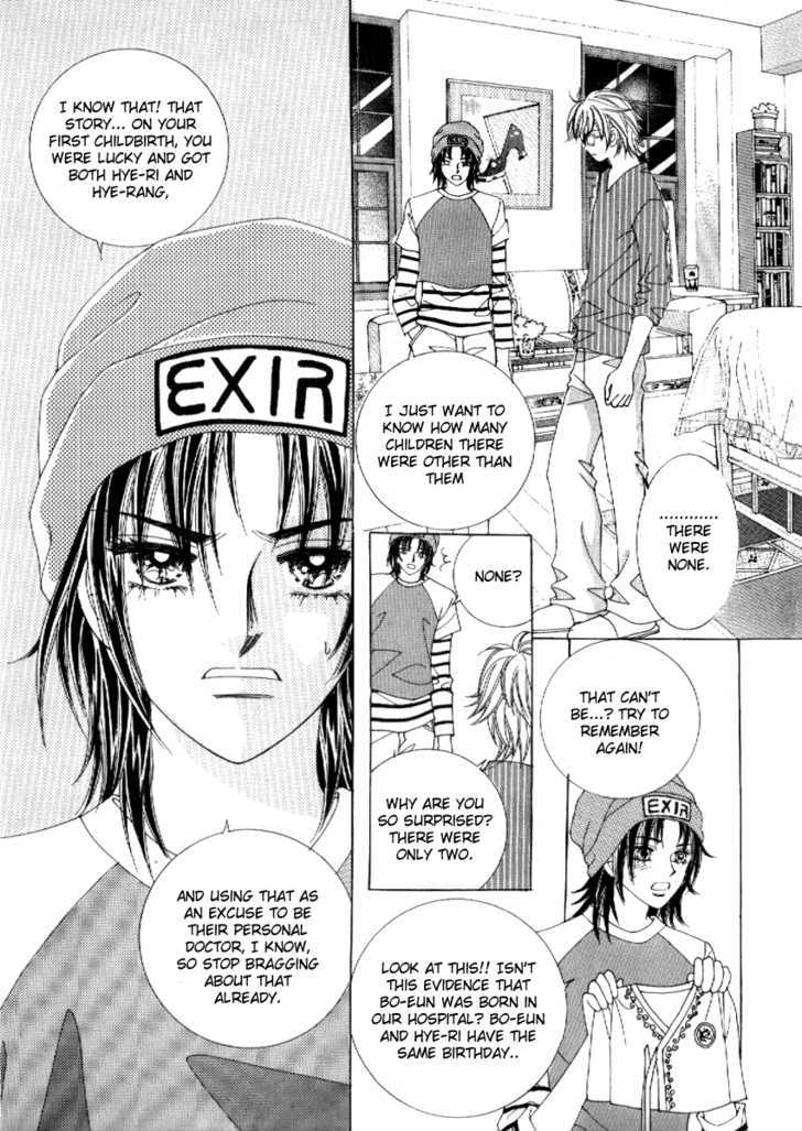 Secret (Han Yu-Rang) Chapter 10 #15