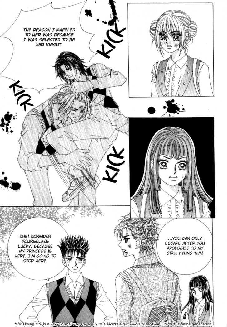 Secret (Han Yu-Rang) Chapter 10 #40