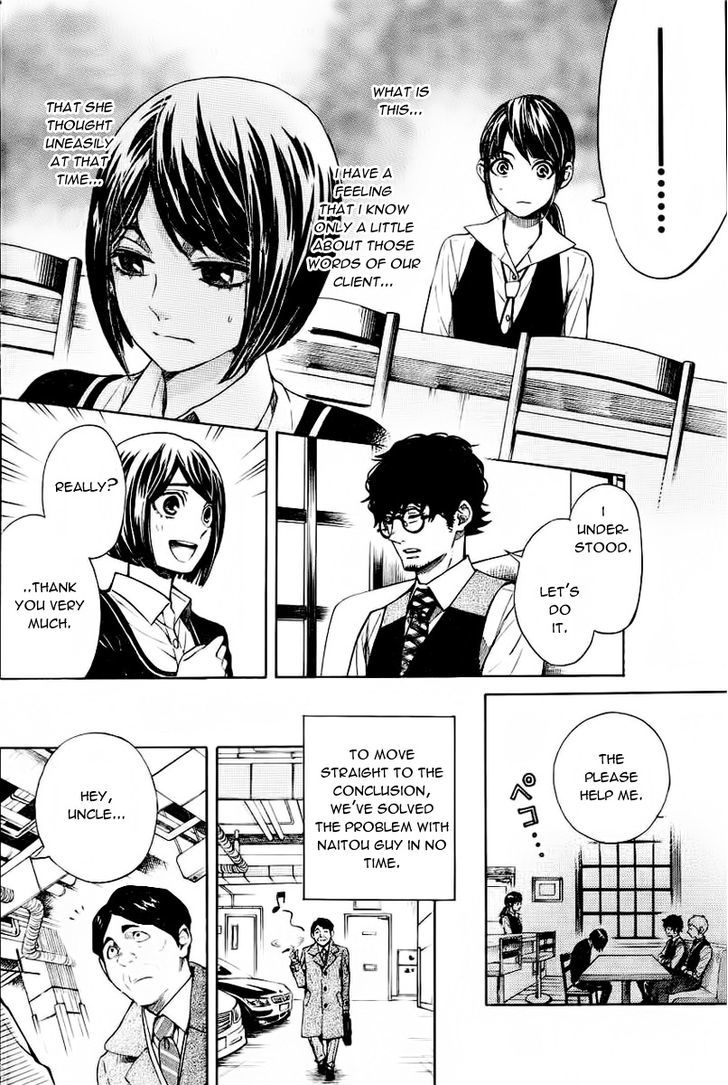 Mielino Kashiwagi Chapter 1 #21