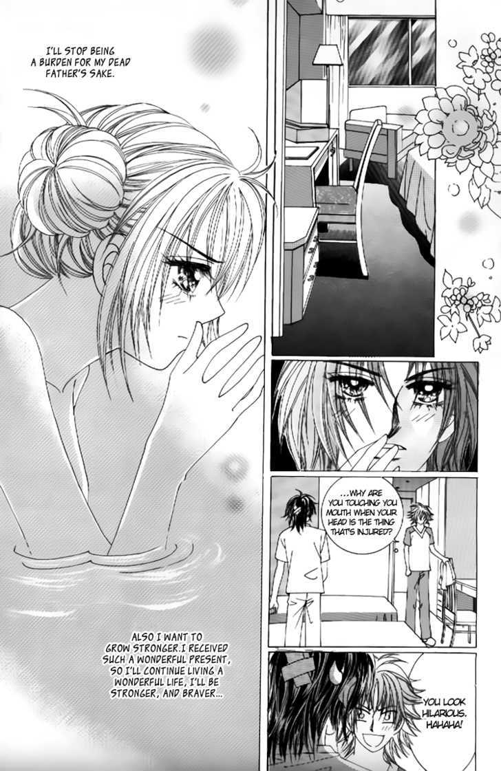 Secret (Han Yu-Rang) Chapter 6 #6