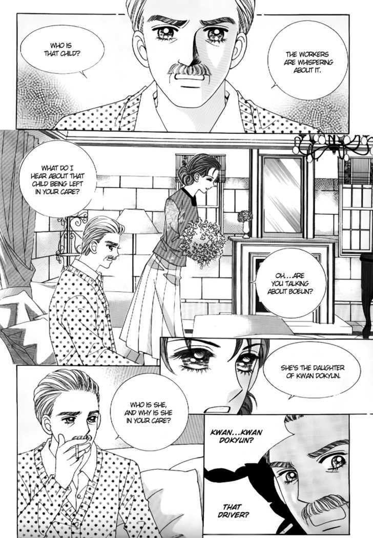 Secret (Han Yu-Rang) Chapter 6 #14