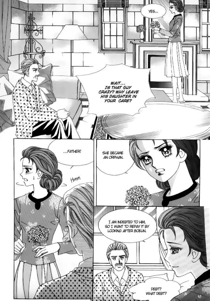 Secret (Han Yu-Rang) Chapter 6 #15