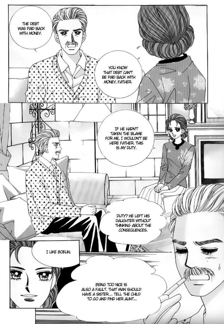 Secret (Han Yu-Rang) Chapter 6 #16