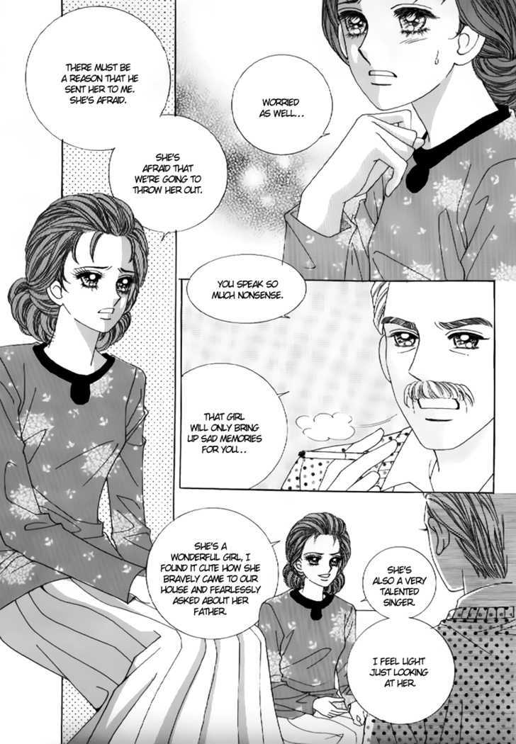 Secret (Han Yu-Rang) Chapter 6 #17