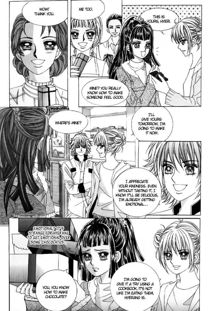 Secret (Han Yu-Rang) Chapter 6 #23