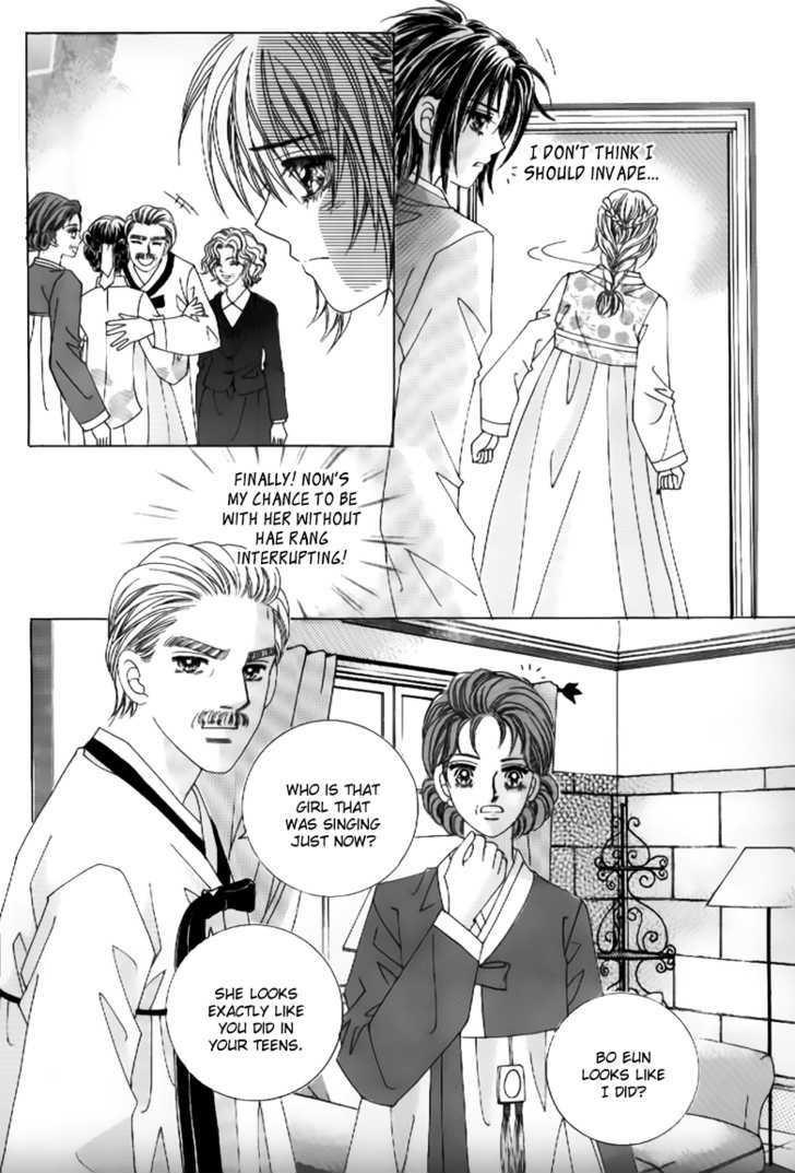 Secret (Han Yu-Rang) Chapter 5 #25