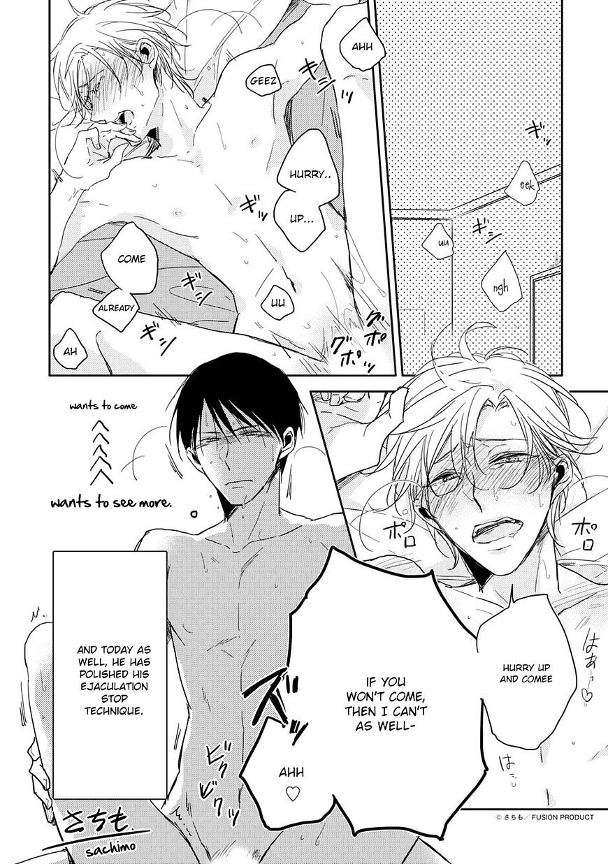 Me O Tojite 3-Byou Chapter 6.5 #16