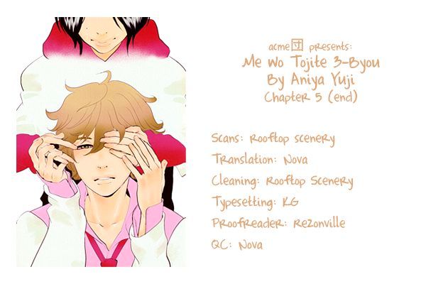 Me O Tojite 3-Byou Chapter 5 #1