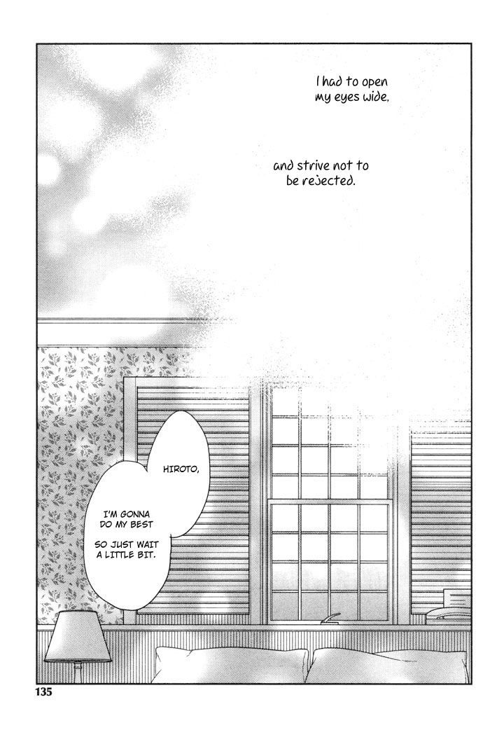 Me O Tojite 3-Byou Chapter 5 #12