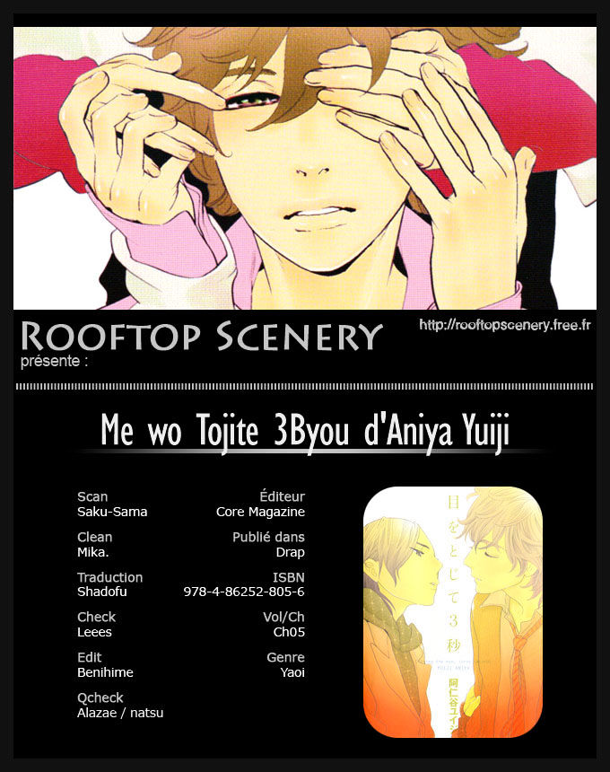 Me O Tojite 3-Byou Chapter 5 #39