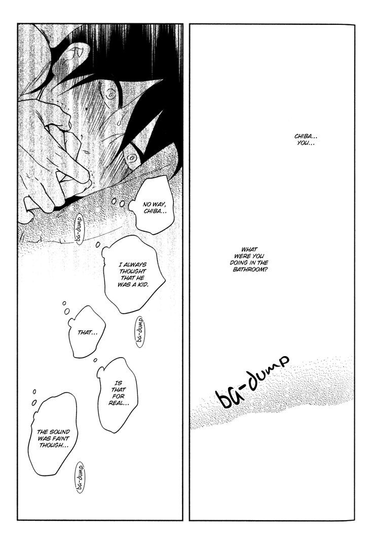 Me O Tojite 3-Byou Chapter 3 #18