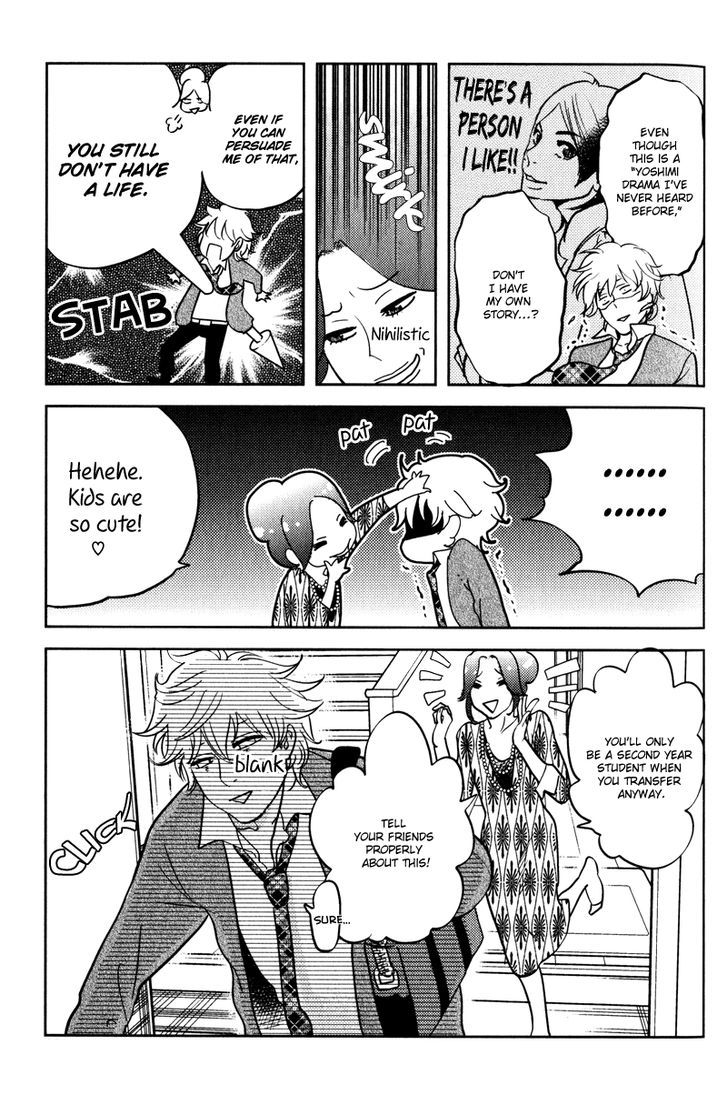 Me O Tojite 3-Byou Chapter 2 #4