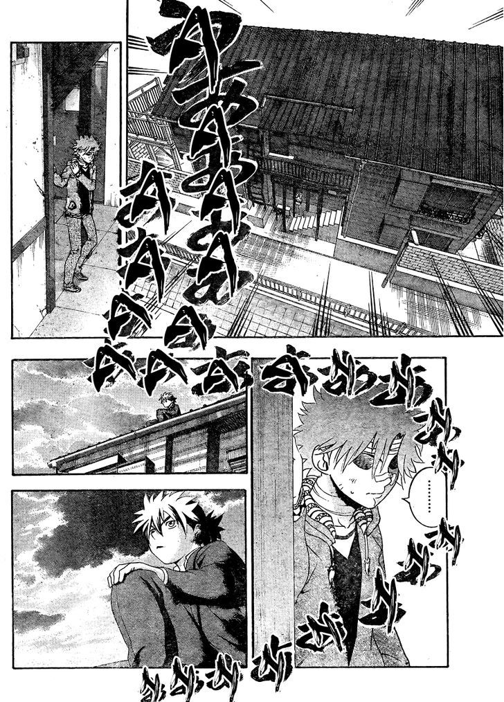 Tokiwa Kitareri!! Chapter 32 #7