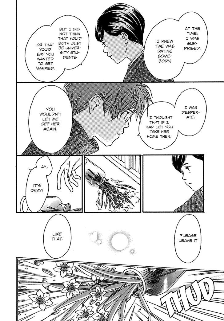 Kurashi No Izumi Chapter 4 #18