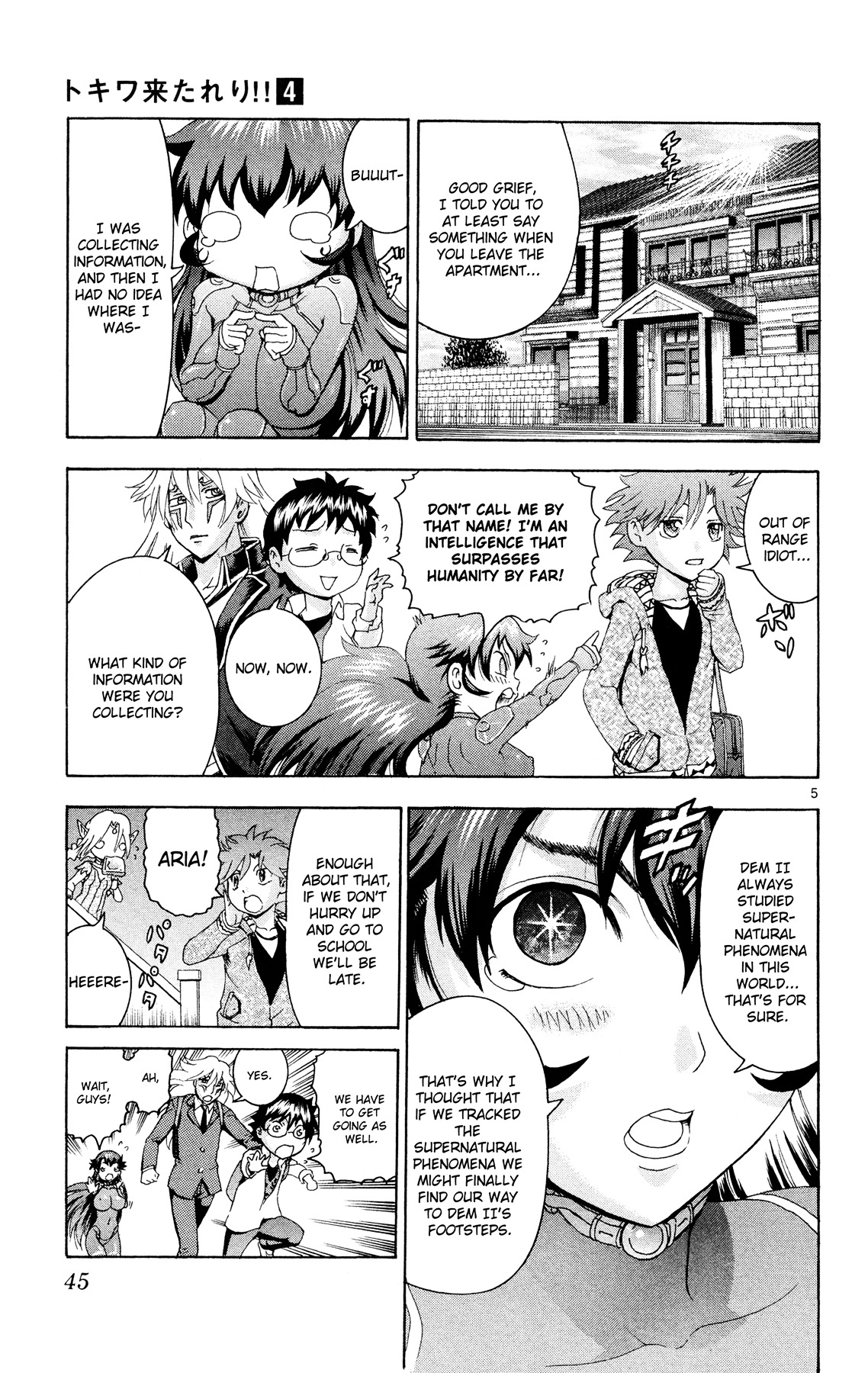 Tokiwa Kitareri!! Chapter 22 #5