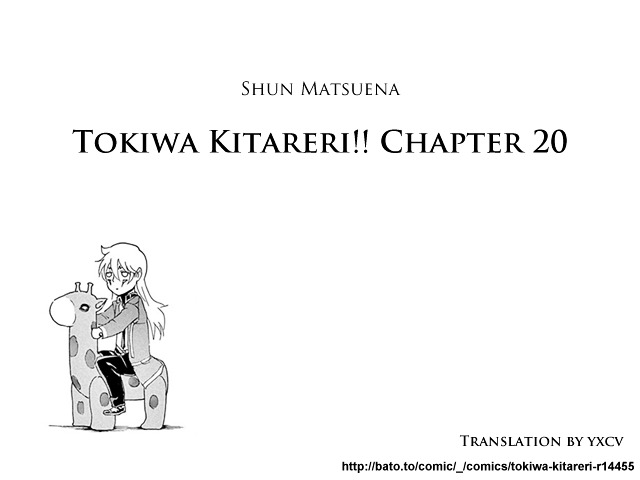 Tokiwa Kitareri!! Chapter 20 #21