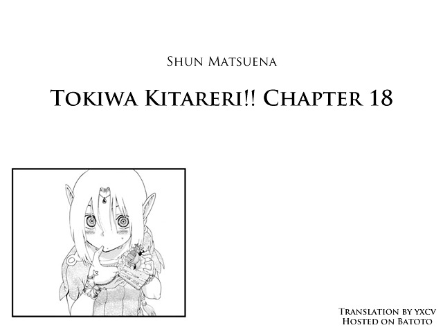 Tokiwa Kitareri!! Chapter 18 #16