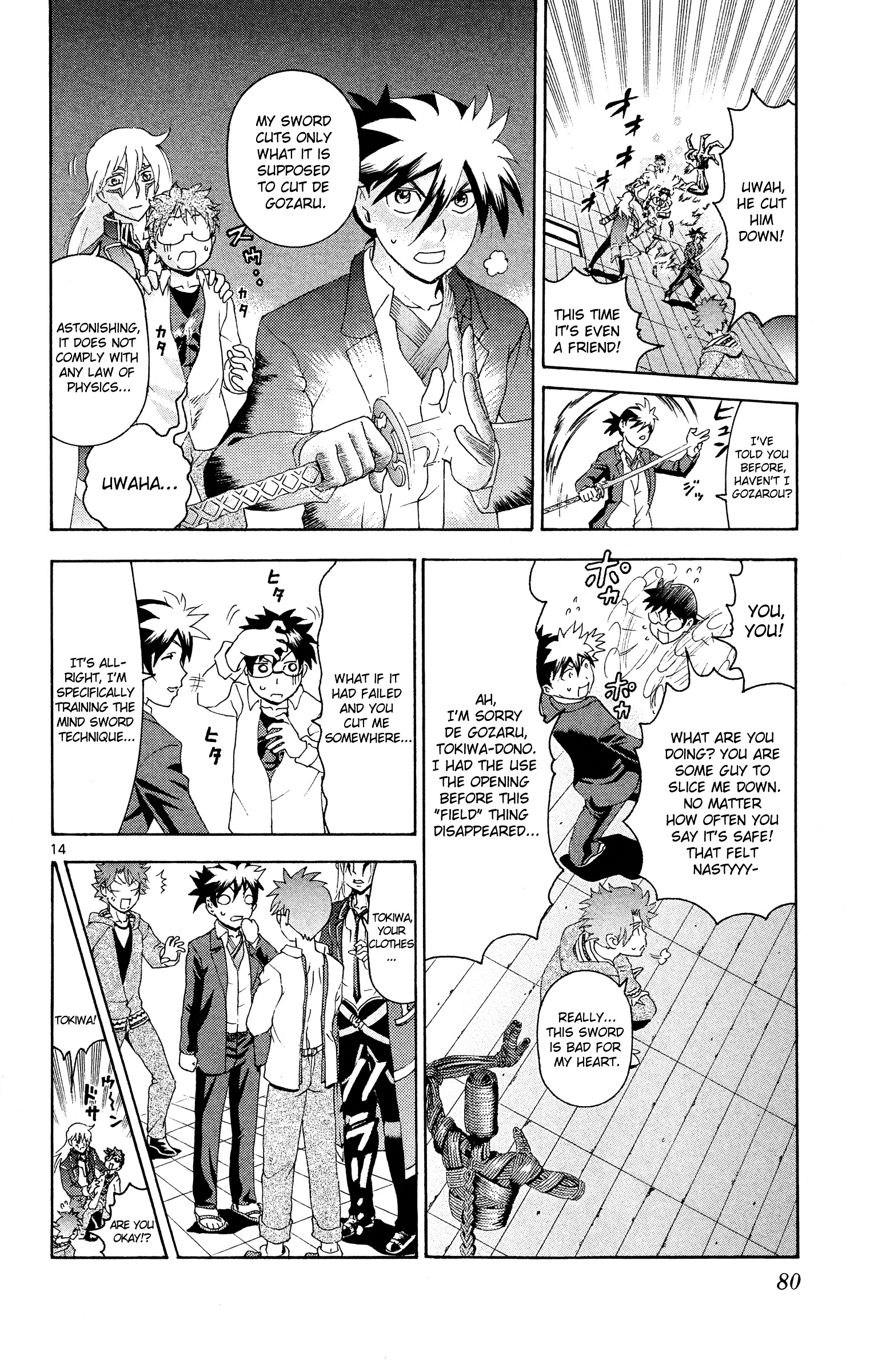 Tokiwa Kitareri!! Chapter 14 #12