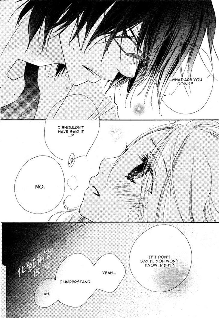 Sai X Ai Chapter 3 #3