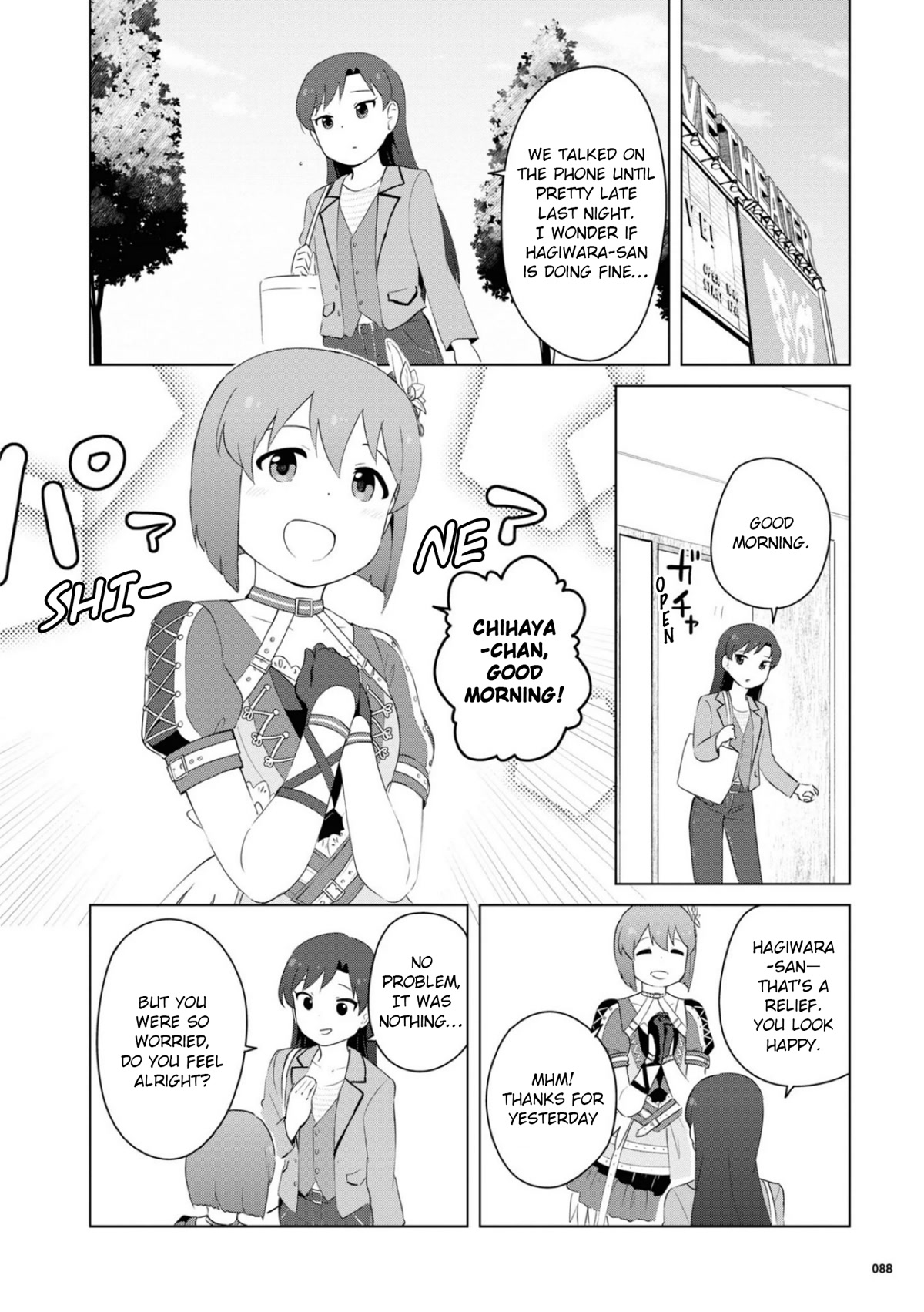 The Idolm@ster Million Live! Theater Days - Lively Flowers Chapter 15 #16