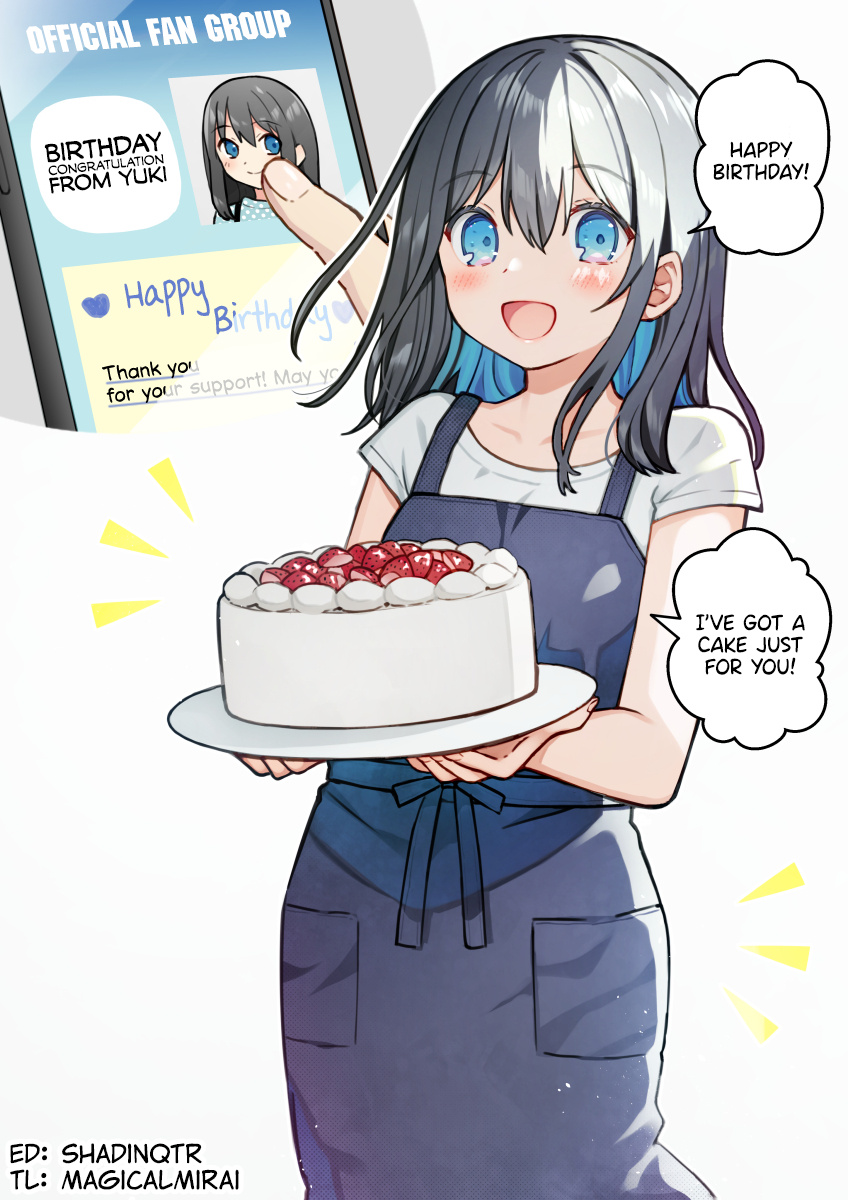 My Retired Idol Wife Is Cute Chapter 22 #1