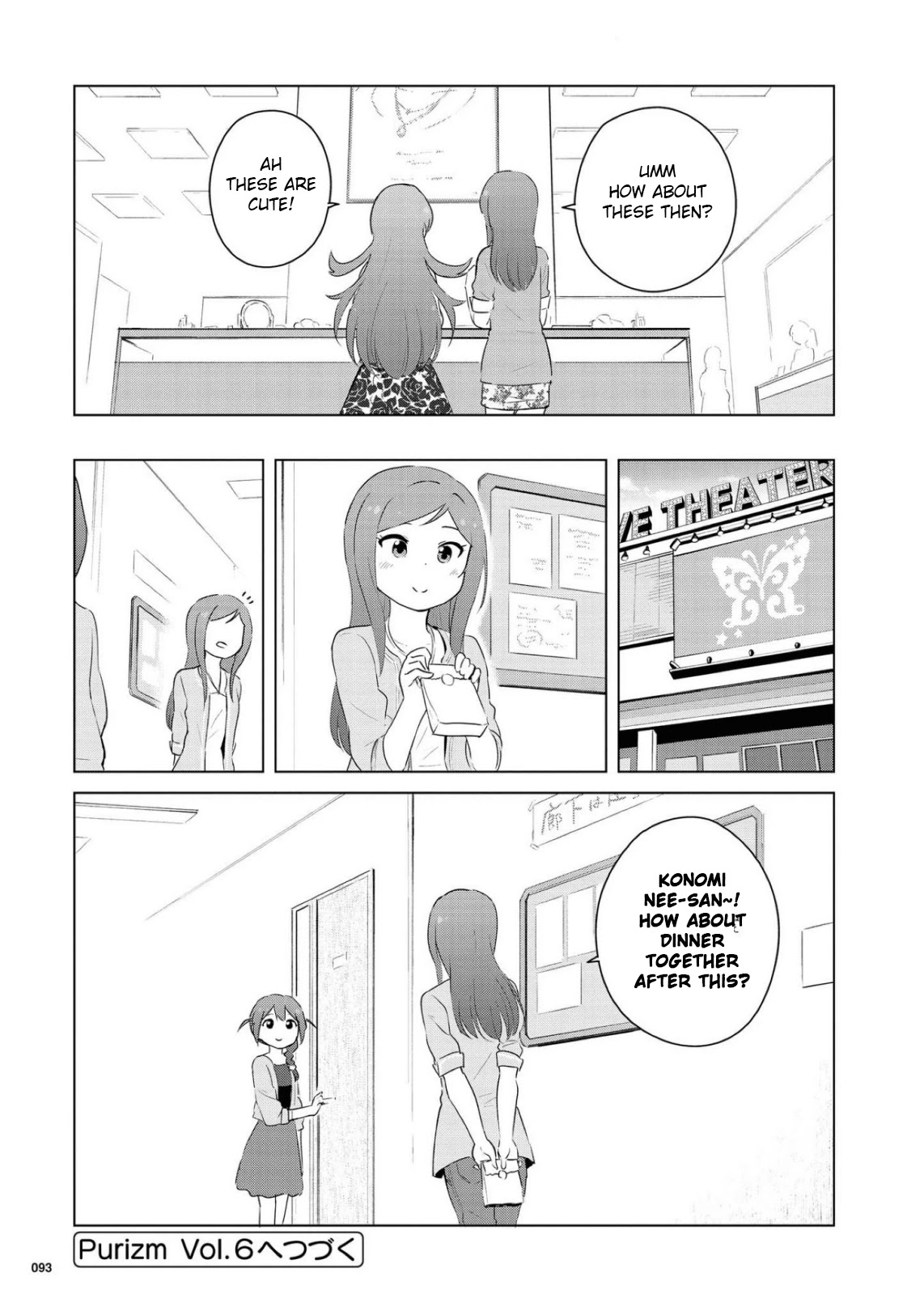 The Idolm@ster Million Live! Theater Days - Lively Flowers Chapter 9 #20