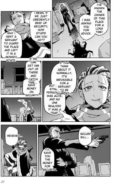 Double Road Chapter 1 #22