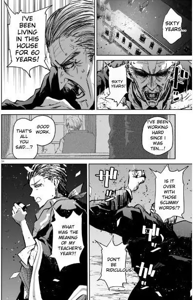 Double Road Chapter 1 #35