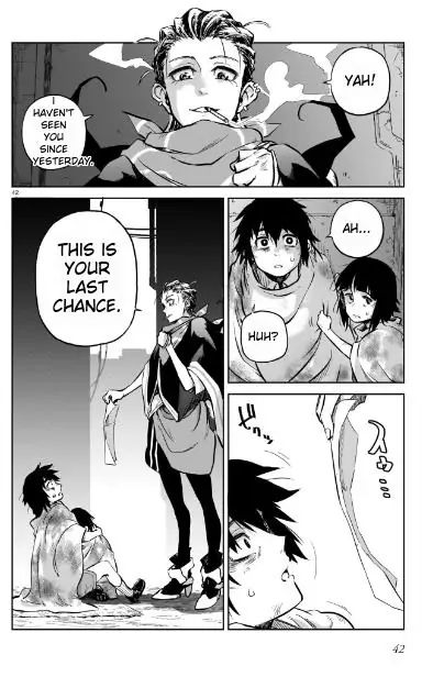 Double Road Chapter 1 #43