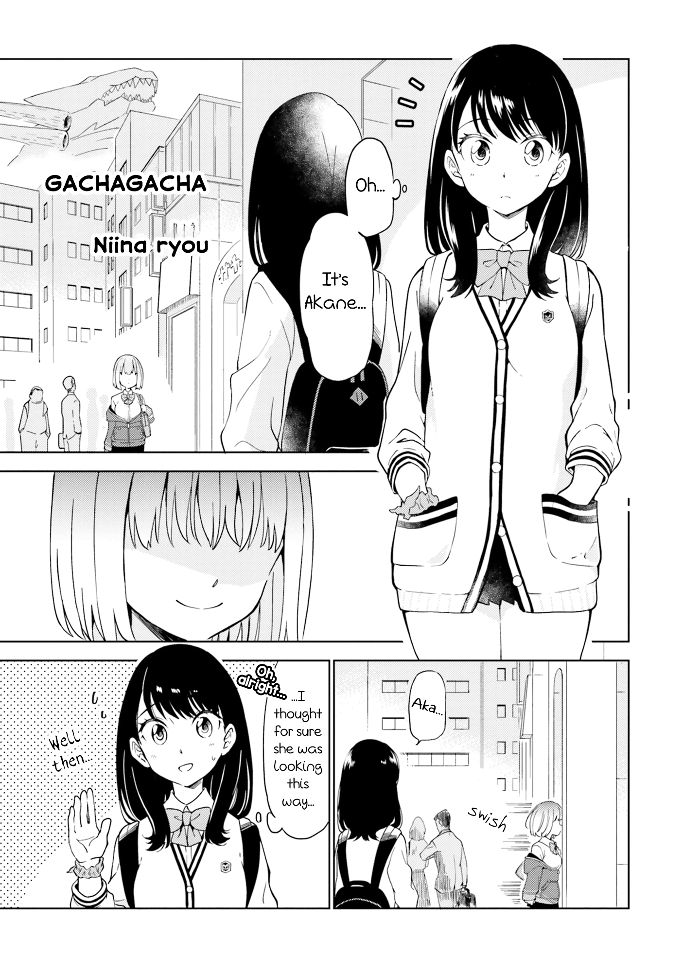 Ssss.gridman Anthology Chapter 10 #1