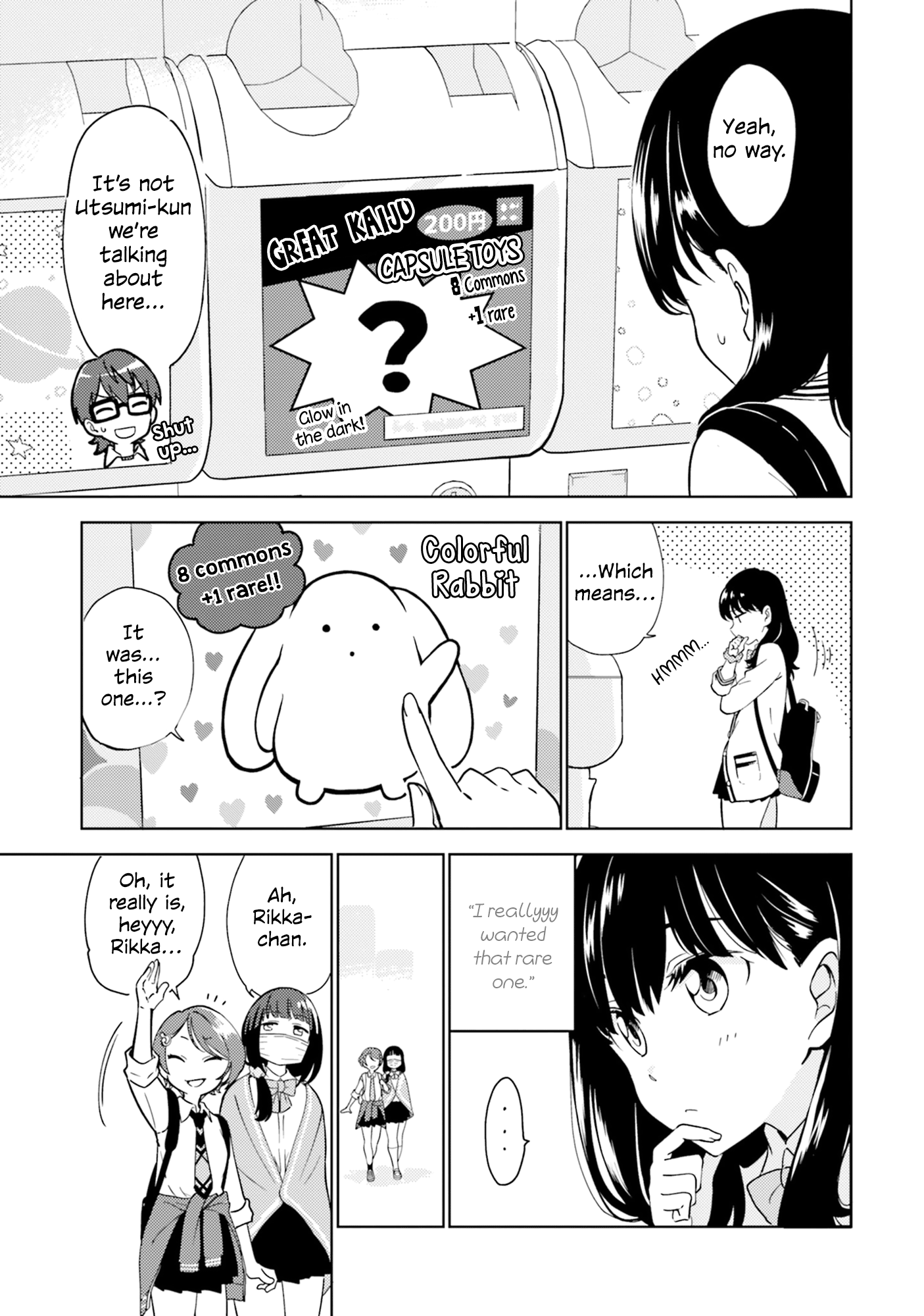 Ssss.gridman Anthology Chapter 10 #3