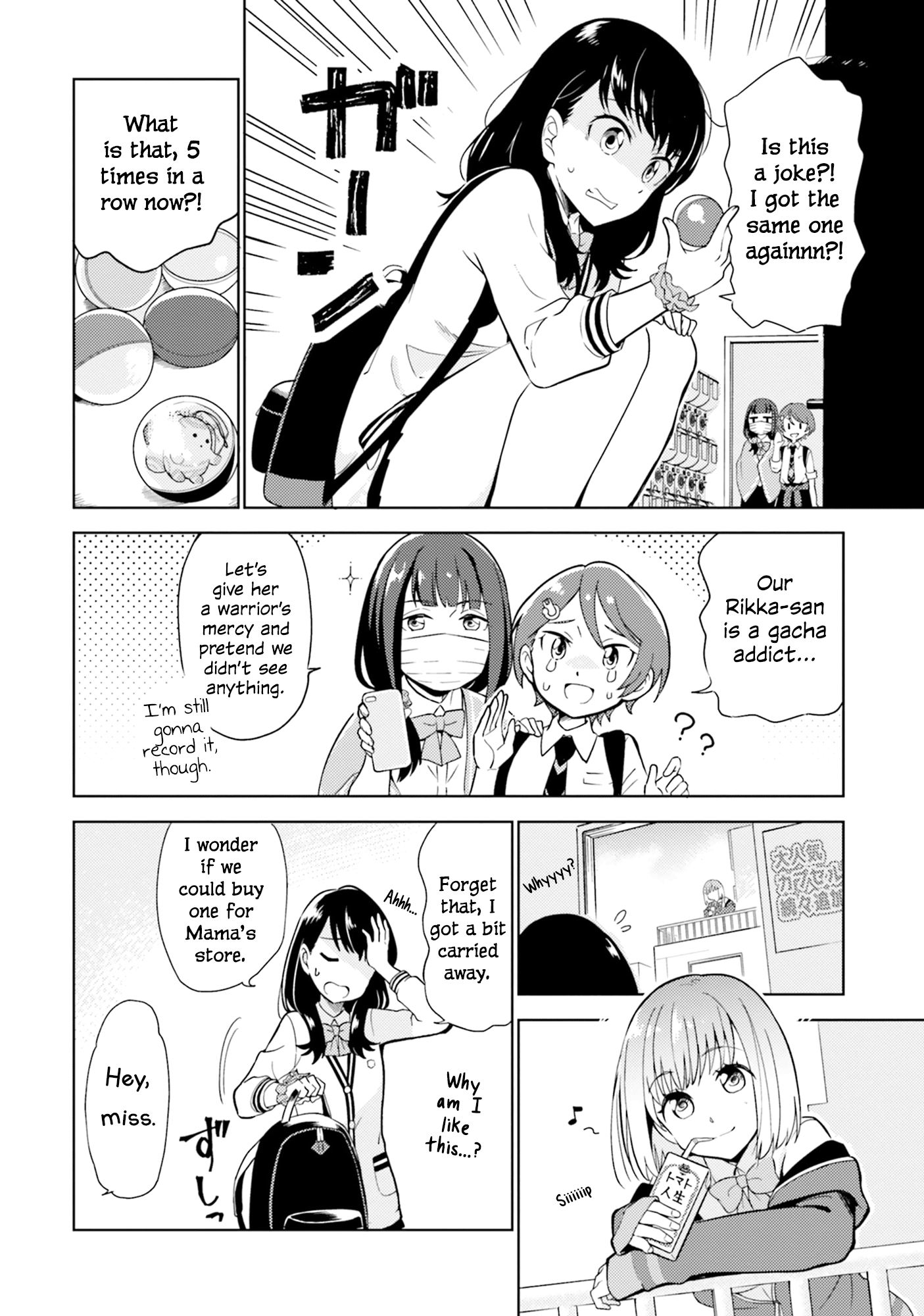 Ssss.gridman Anthology Chapter 10 #4