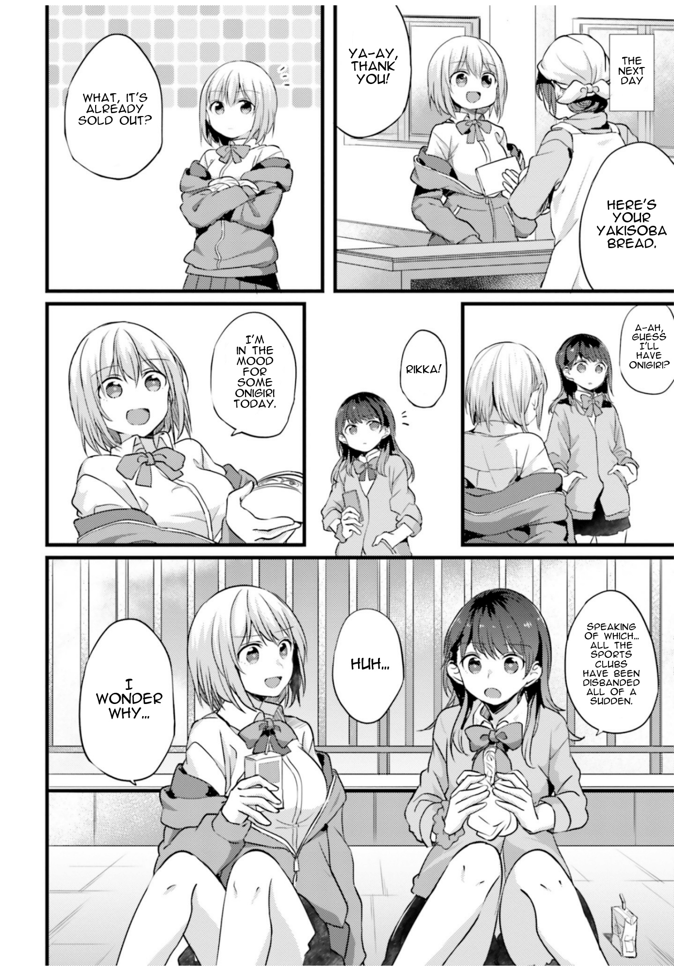 Ssss.gridman Anthology Chapter 7 #2