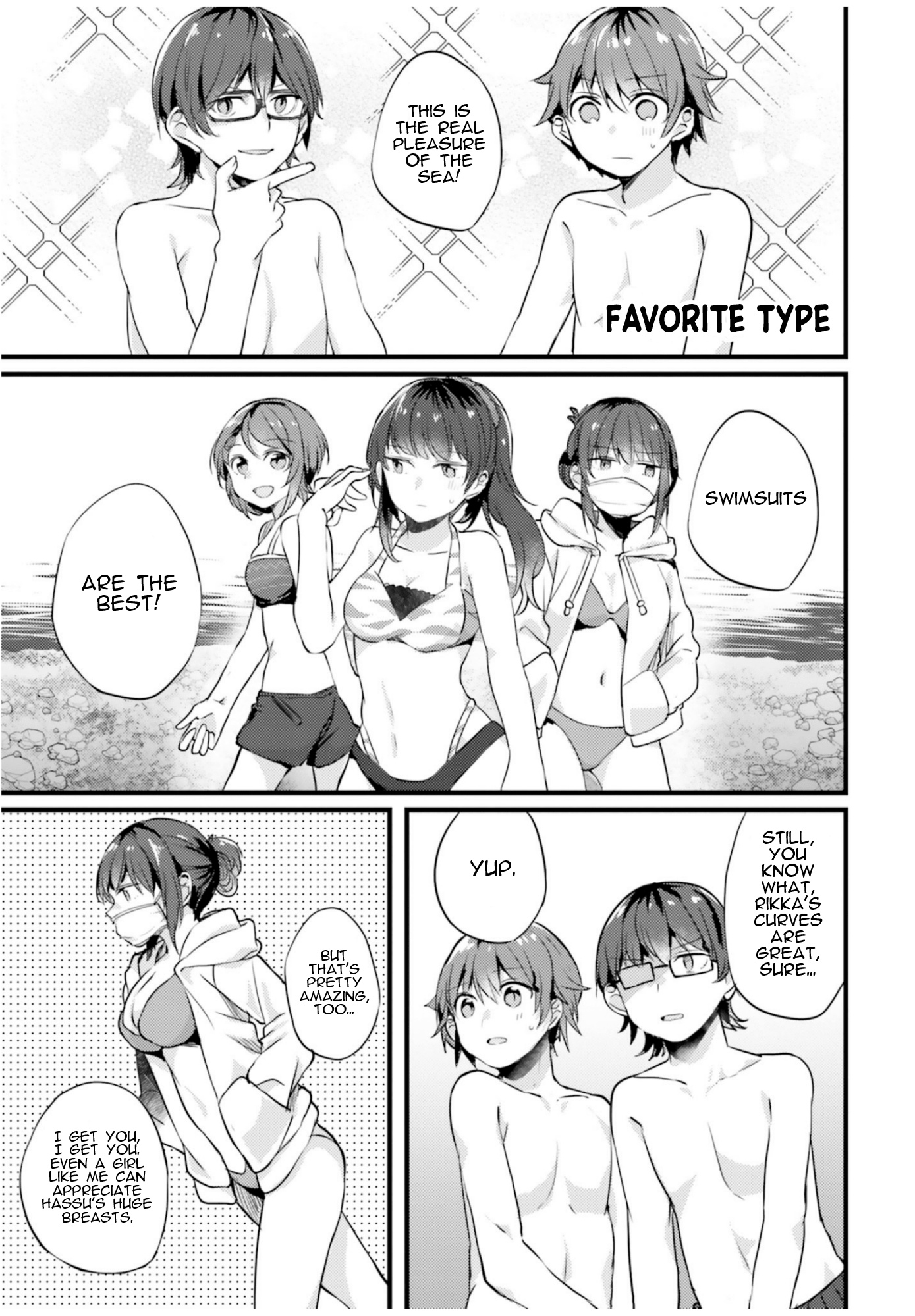 Ssss.gridman Anthology Chapter 7 #7