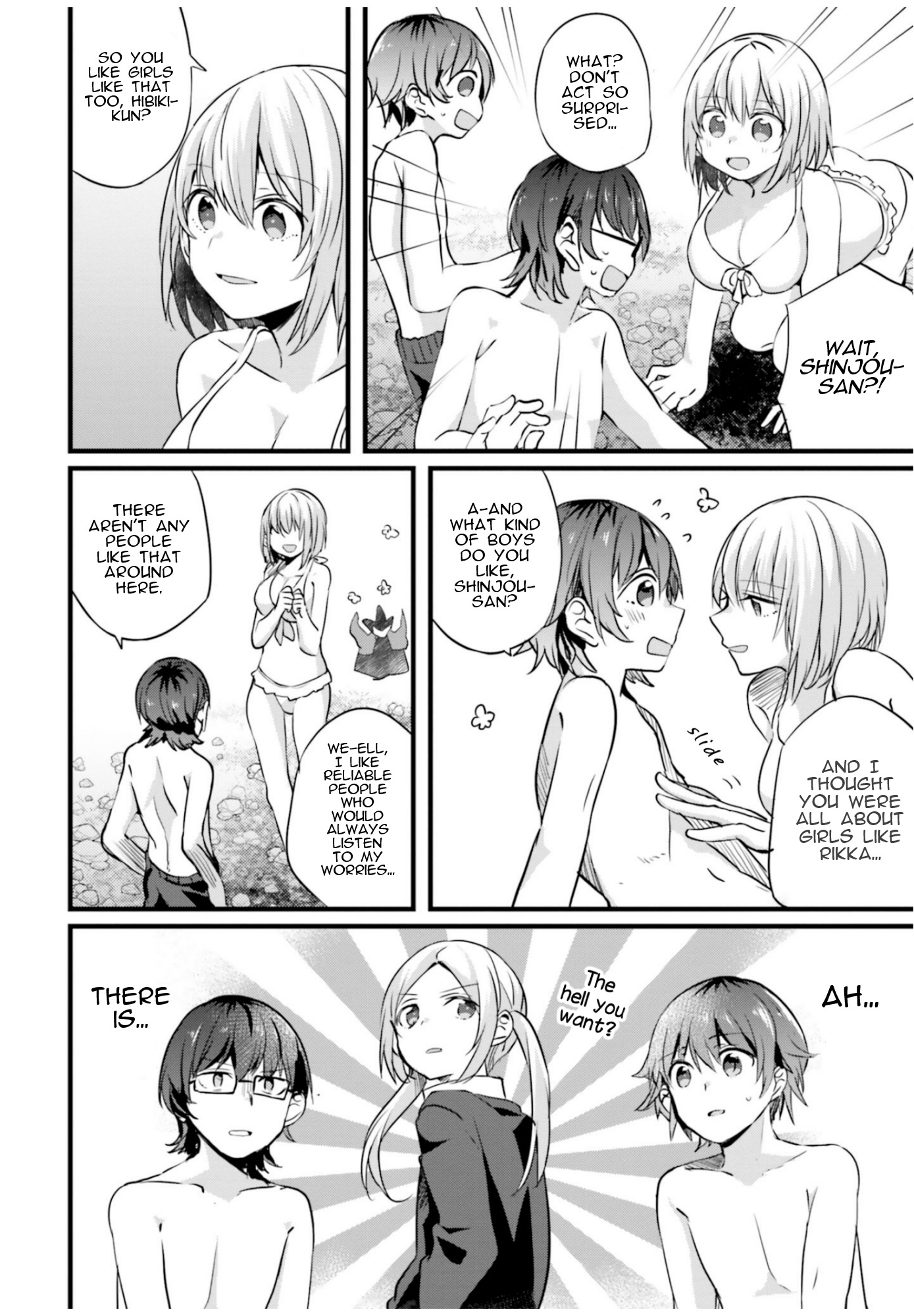 Ssss.gridman Anthology Chapter 7 #8