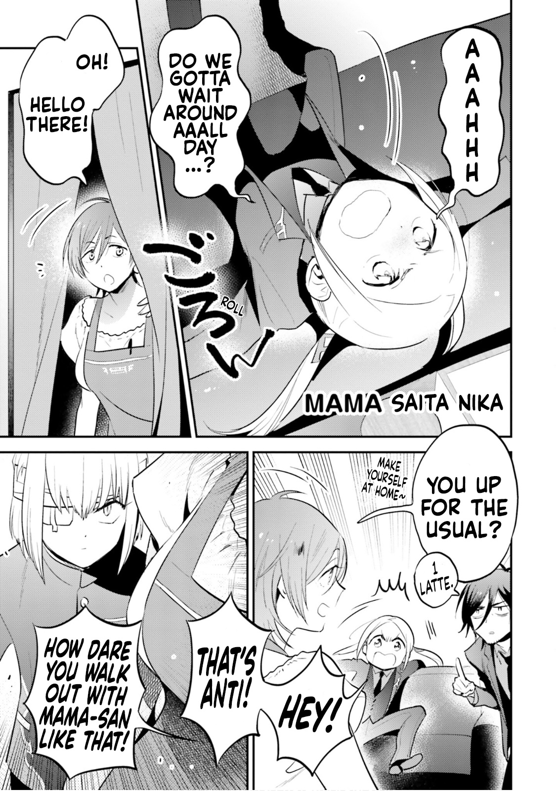 Ssss.gridman Anthology Chapter 8 #1