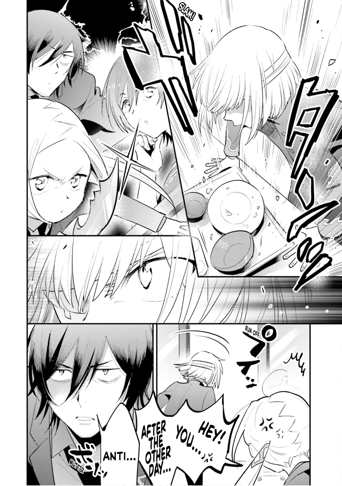 Ssss.gridman Anthology Chapter 8 #4