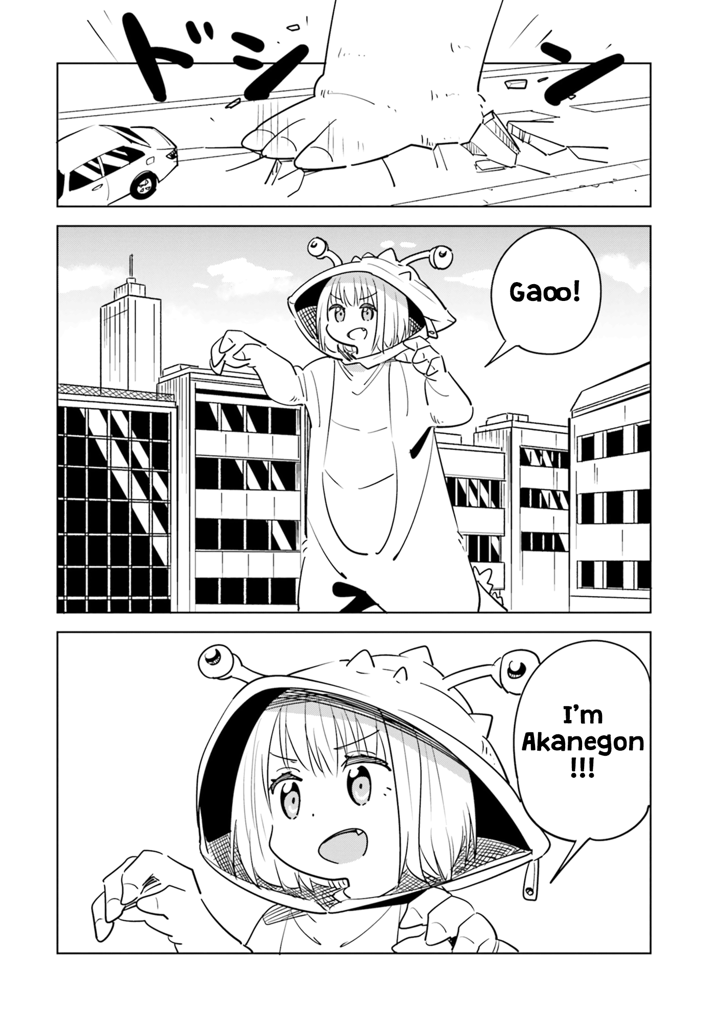 Ssss.gridman Anthology Chapter 6 #4