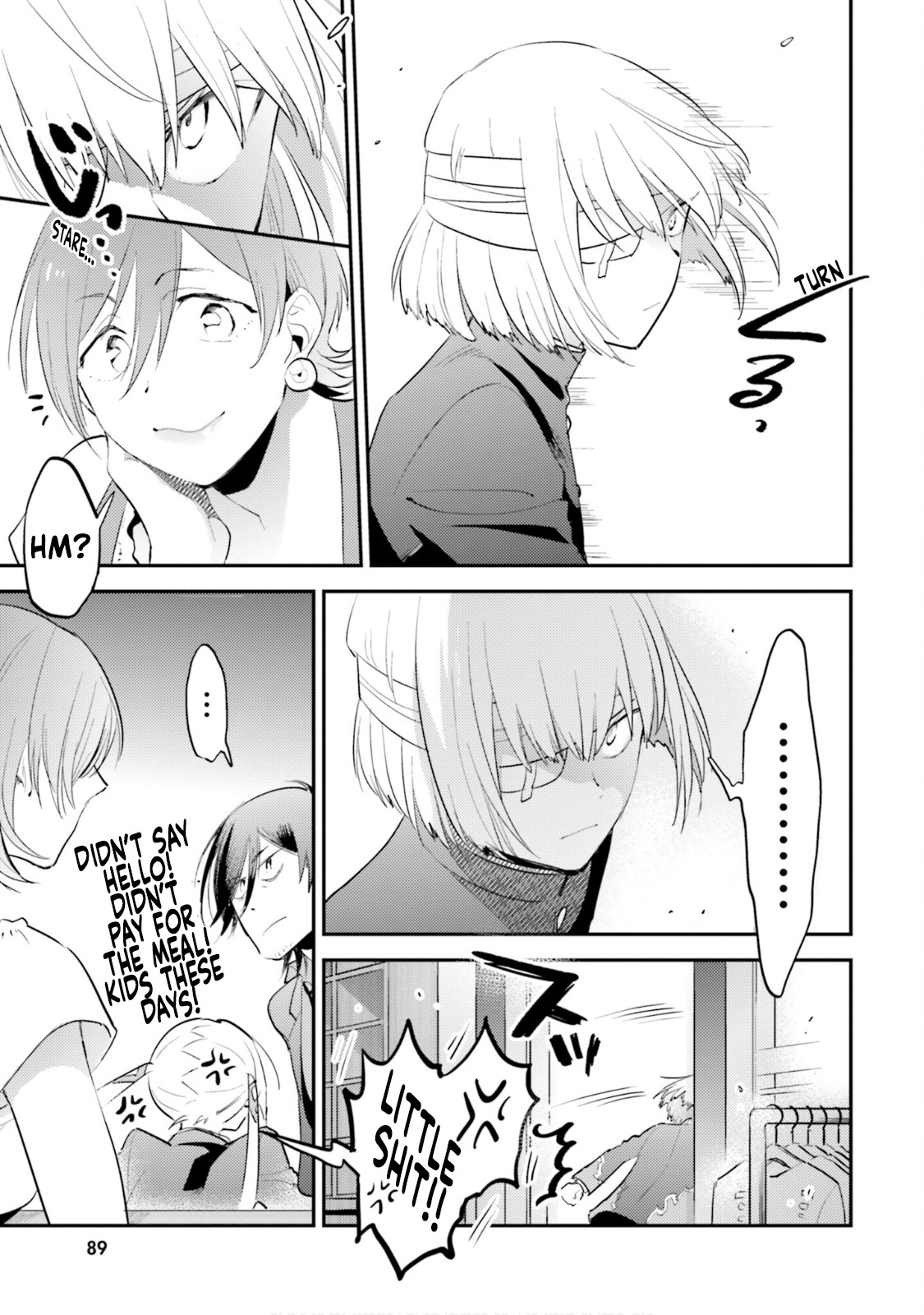 Ssss.gridman Anthology Chapter 8 #5