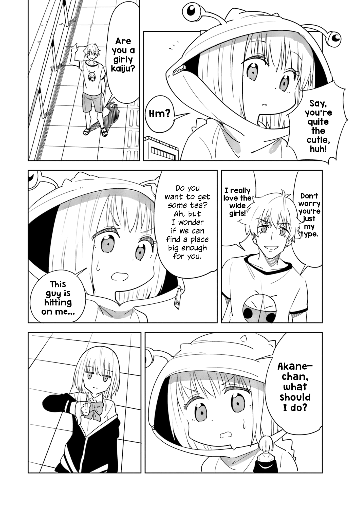 Ssss.gridman Anthology Chapter 6 #6