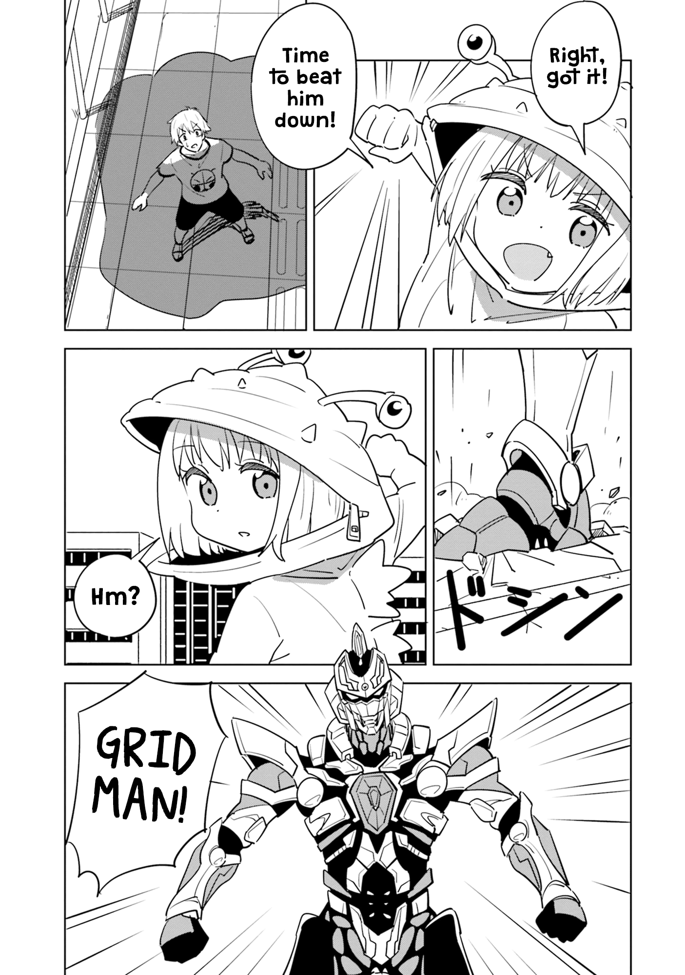 Ssss.gridman Anthology Chapter 6 #7