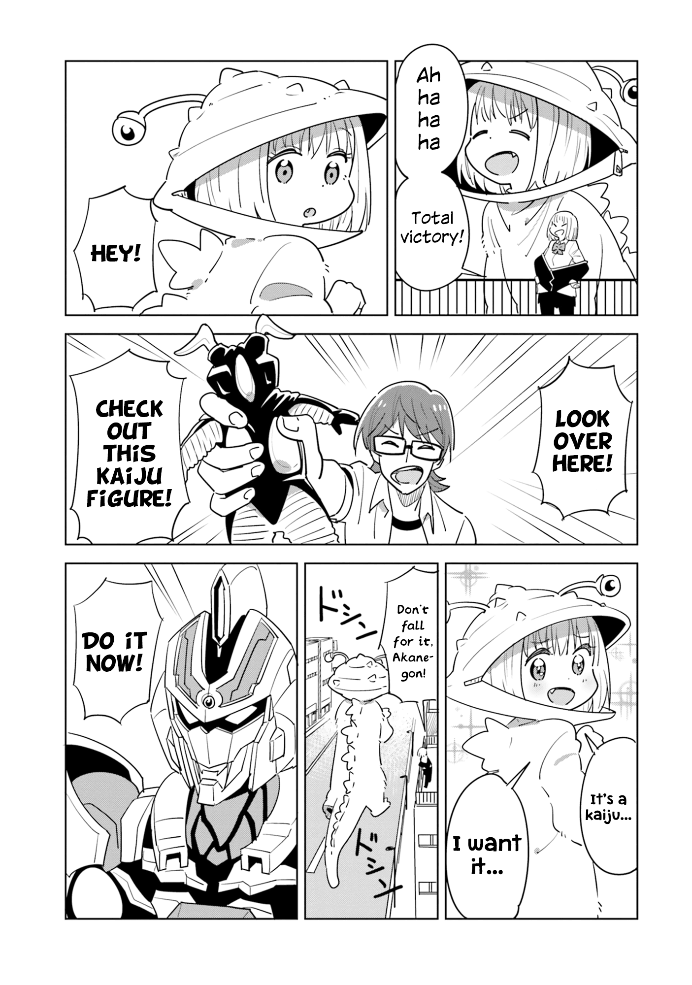 Ssss.gridman Anthology Chapter 6 #11